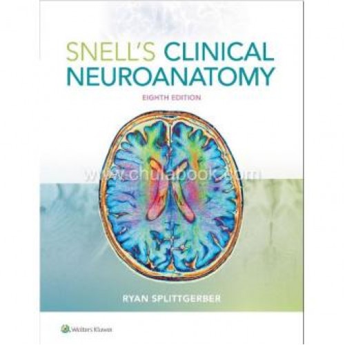 Snell's Clinical Neuroanatomy Eighth Edition
